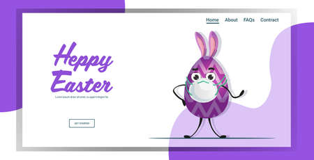 egg with rabbit ears in medical mask happy easter spring holiday greeting cardのイラスト素材