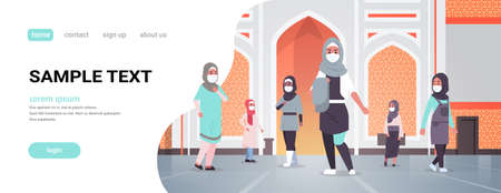 arab women in medical masks coming to nabawi mosque building quarantine covid-19 quarantine pandemic concept people praying in traditional clothes horizontal full length copy space vector illustrationのイラスト素材