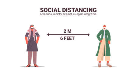 arabic people keeping 2 meters distance to prevent coronavirus pandemic social distancing conceptのイラスト素材