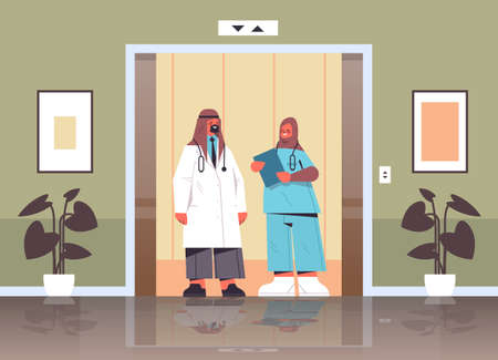arabic medical workers discussing during meeting in hospital elevator healthcare medicine conceptのイラスト素材
