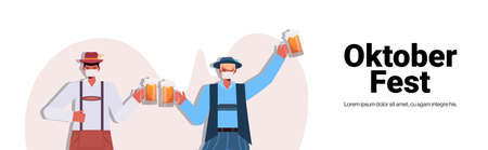 men in medical masks holding beer mugs Oktoberfest party celebration coronavirus quarantine conceptのイラスト素材