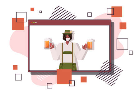 man in medical mask holding beer mug Oktoberfest party celebration coronavirus quarantine conceptのイラスト素材