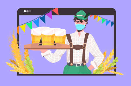 man in mask holding beer mugs Oktoberfest party festival celebration self isolation coronavirus pandemic conceptのイラスト素材