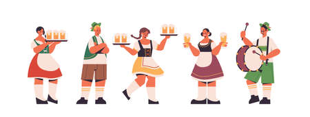 set mix race waiters holding beer mugs Oktoberfest party celebration conceptのイラスト素材