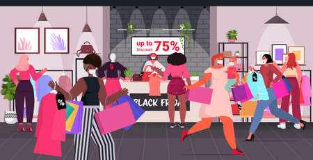 mix race girls in masks running with clothes and shopping bags black friday big sale coronavirus quarantineのイラスト素材