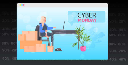 woman using laptop girl buying online cyber monday big sale concept horizontalのイラスト素材