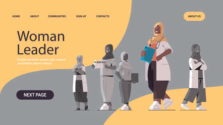 muslim doctor woman leader standing in front of arabic medical professionals team medicine healthcare conceptのイラスト素材