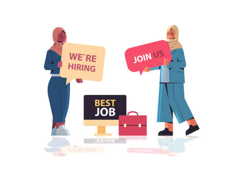 businesswomen hr managers holding we are hiring join us posters hr vacancy open recruitment human resourcesのイラスト素材