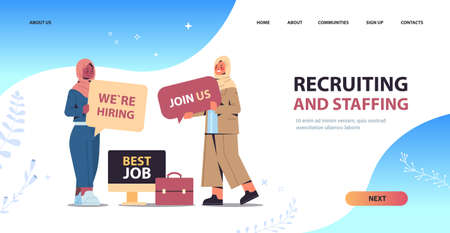 businesswomen hr managers holding we are hiring join us posters hr vacancy open recruitment human resourcesのイラスト素材