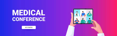 doctor discussing with mix race colleagues during video call on tablet screen medical conference online communicationのイラスト素材