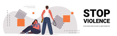 drunk angry husband punching and hitting wife with child stop domestic violence aggression conceptのイラスト素材