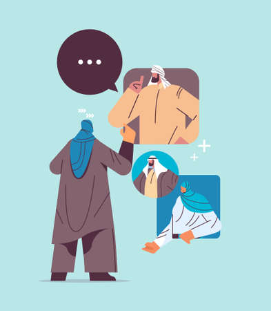 Arab people chatting in messenger or social network chat bubble communication online instant messagingのイラスト素材