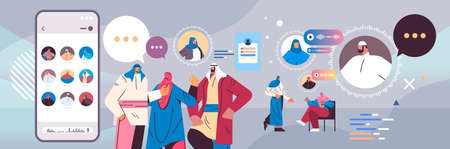 arab people communicating by voice messages audio chat application social media online communication
