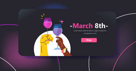 mix race hands holding glasses of champagne international happy womens day celebration concept 8th...