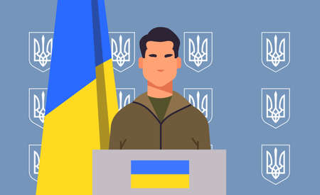 Ukrinian leader president speaks news conference during russian invasion of Ukraine stop war news briefing conceptのイラスト素材