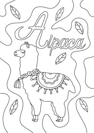 coloring book alpaca line art hand drawn artwork vector illustration a4のイラスト素材