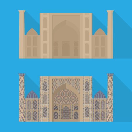 Two variations of madrasah. Arabic  educational institution. With patterns and without. eps10のイラスト素材
