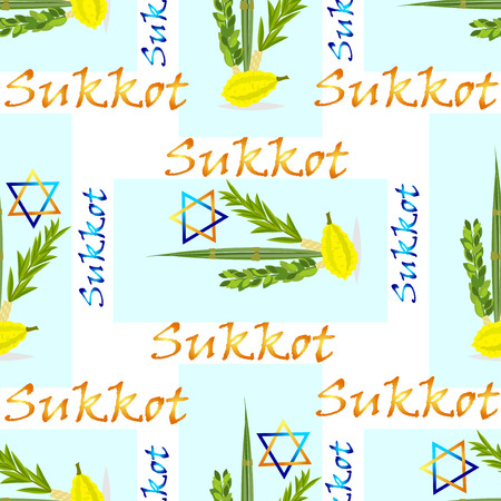 Sukkot Jewish holiday seamless pattern. Jewish torah Lulav date palm, Etrog citron, Arava willow and Hadas myrtle Jewish festival Sukkot species lulav. Palm branch, willow and myrtle leaves, etrog.のイラスト素材