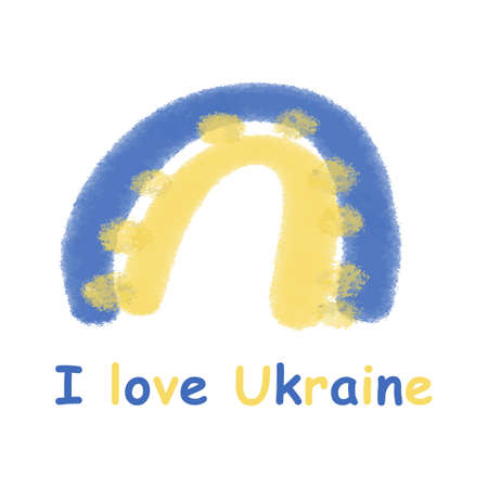Anniversary banner I love Ukraine. Happy independence day of Ukraine. Watercolor brush stroke flag background. Day vector banner, greeting card.のイラスト素材