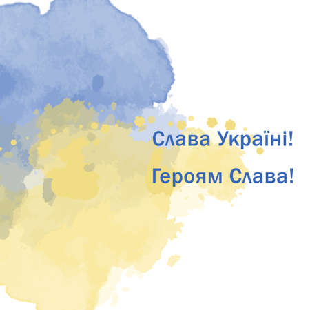 Anniversary banner with Ukrainian text: Glory to Ukraine. Glory to heroes. Watercolor brush stroke flag background. Classic national country flag with Abstract watercolor grunge brush flagのイラスト素材