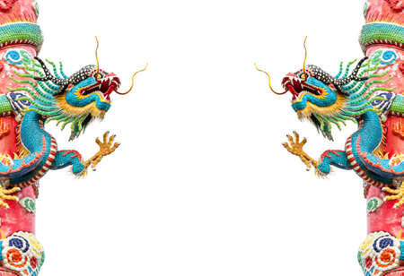 Colorful mix jelly fruits on white backgroundの写真素材