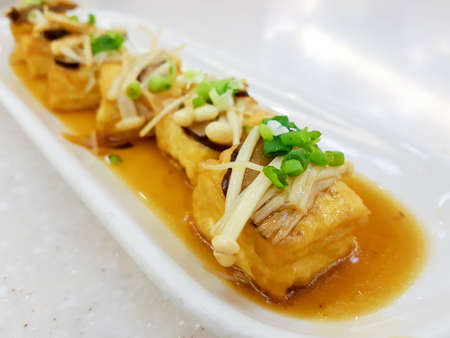 Stir Fried Tofu in japanese Style, Selective focusの写真素材