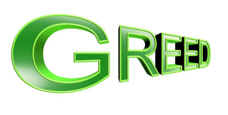 greed text in 3d green over whiteのイラスト素材