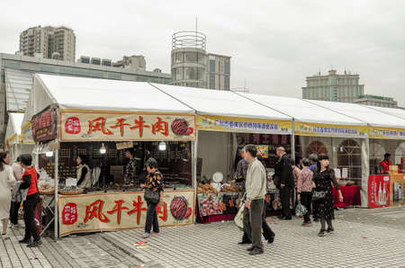 On November 22, 2018, the 6th Agricultural Expo in Jiangmen kicked off today. Even the working day attracted many citizens to participate.のeditorial素材