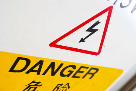 Danger sign for high voltage area. For concepts such as signs and symbols, and industries related to power and energy.の写真素材