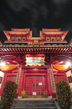 Singapore 02 Feb 2011: Front view of grand Asian temple architecture.のeditorial素材