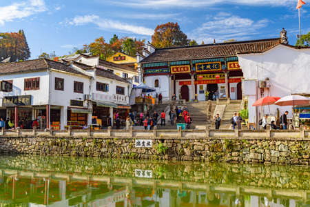 Anhui, Chia - 04 November 2017: Entrance tno Hua Cheng Si Temple in ancient town.のeditorial素材