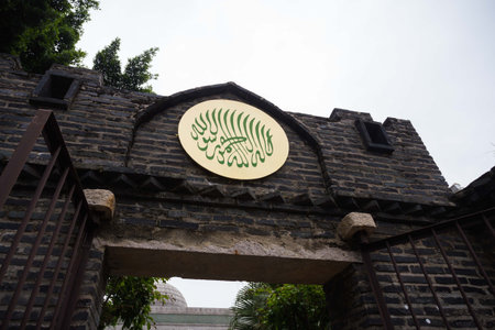 China's oldest Islamic Templeの写真素材