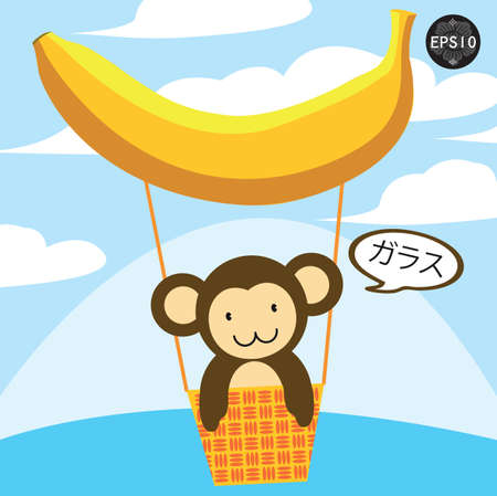 A Monkey flying a big banana balloon above the sea and say delicious in japan, Vectorのイラスト素材