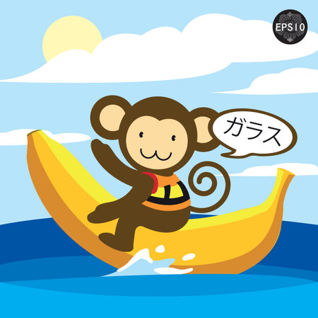 A Monkey playing a Banana jet ski and say delicious in japan, Vectorのイラスト素材