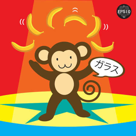 A Monkey play bananas juggling and say delicious in japan, Vectorのイラスト素材