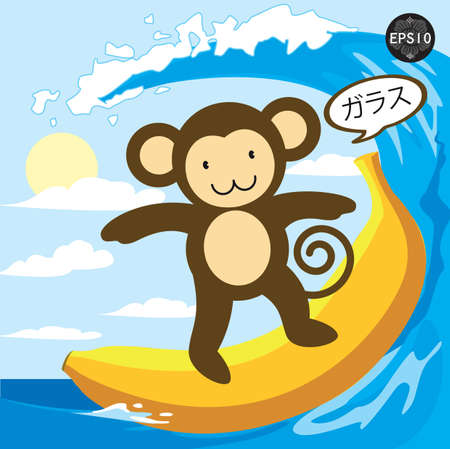 A Monkey surfing on a banana and say delicious in japan, Vectorのイラスト素材