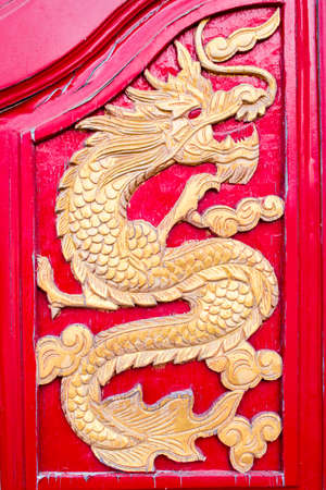 Golden dragonの写真素材