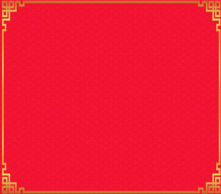 Chinese vintage frame for you wordの写真素材