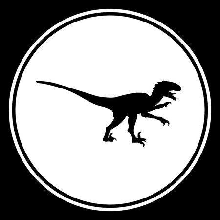 dinosaurのイラスト素材