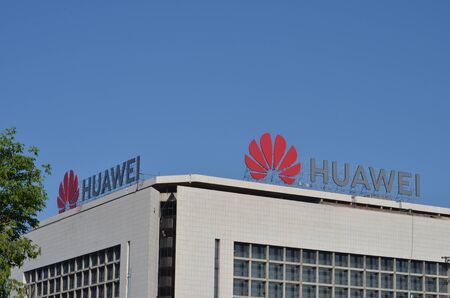 BELGRADE, SERBIA - JUN 16, 2019: Huawei logo on their office for Serbia in Belgrade.のeditorial素材