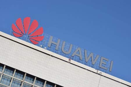 BELGRADE, SERBIA - JUN 16, 2019: Huawei logo on their office for Serbia in Belgrade.のeditorial素材