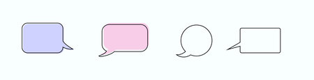 Callout speech bubble vector icon illustrationのイラスト素材