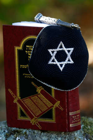 Torah, Kippah and Yad three jewish symbols.の写真素材