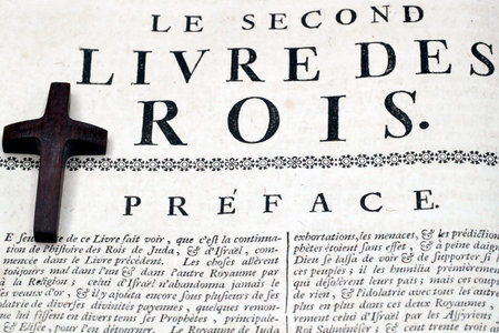 Old Bible in french. 18 th century. Old Testament. The Second Book of Kings. Christian cross....