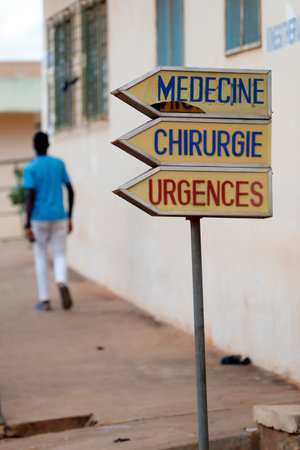 Rural african hospital. Surgery ward. Benign.の写真素材