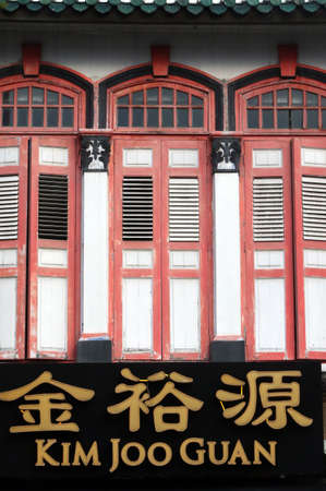 Colorful colonial architecture. Chinatown. Singapore. Singapore.のeditorial素材