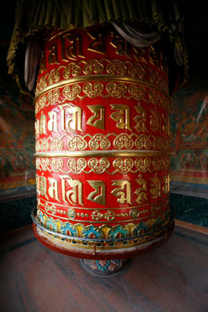 Prayer wheel. Baudhnath Stupa. Nepal.の写真素材