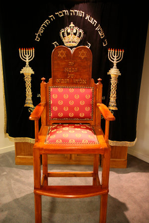 Circumcision chair in Surmelin synagogue. France.