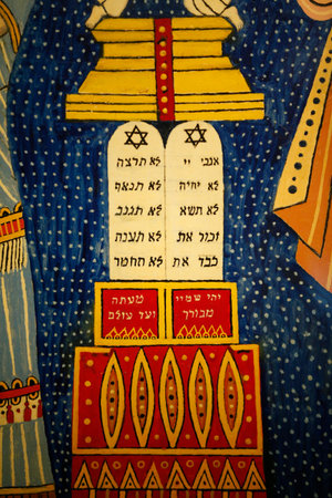 The ten commandments. Table of the Law. Moses and Aaron. Morris Hirshfield (American, b, Poland -...