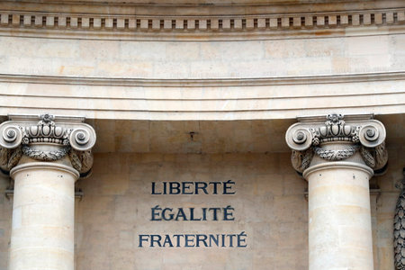 Paris Sorbonne University. Architecture. France.のeditorial素材